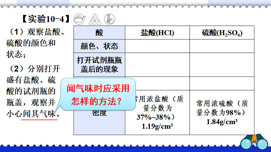 17806576第8页