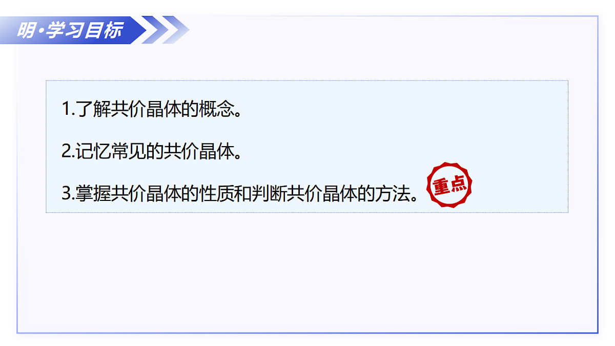 17806795第3页