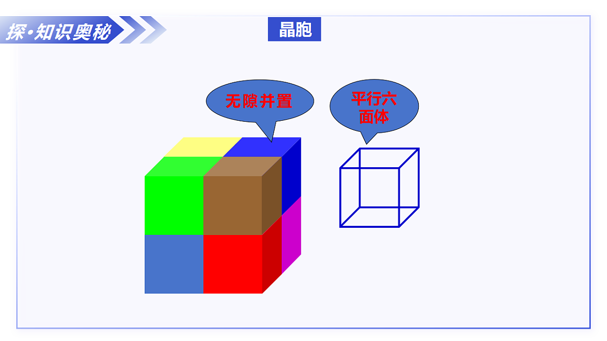 17806863第7页