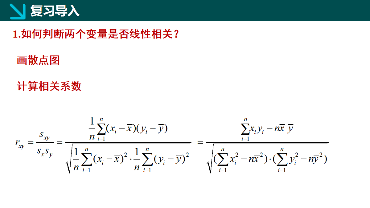 17806865第3页