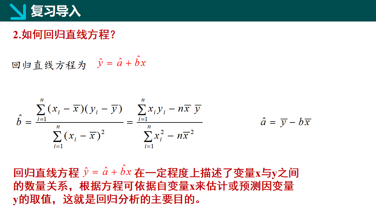 17806865第4页