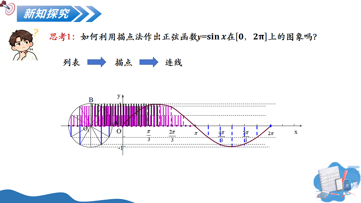 17806878第7页