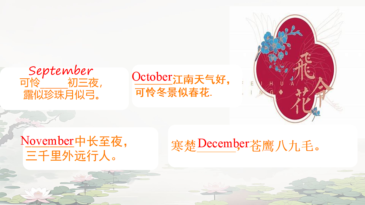 17806884第5页