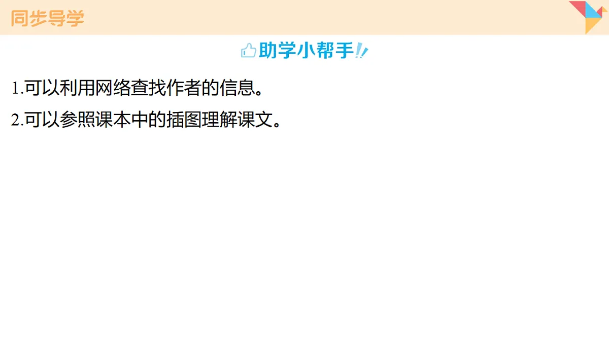17807267第7页
