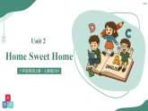 人教版初中英语八年级上册 Unit 2 Home Sweet Home 同步复习课件