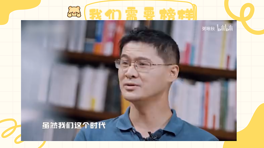 1768437825818148946第3页