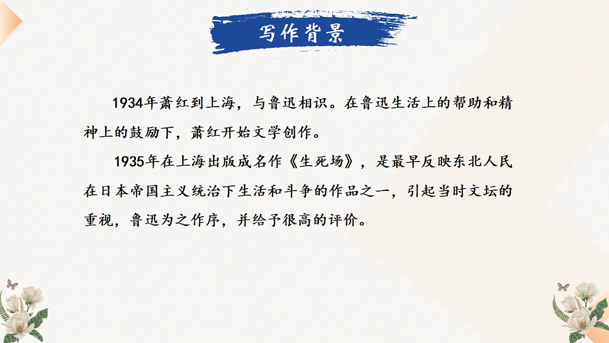 17809152第4页