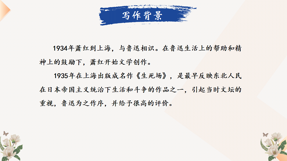 17809152第4页