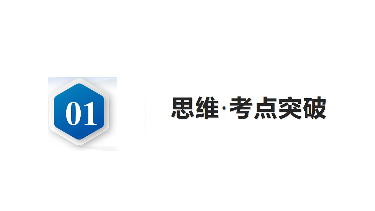 17809182第4页
