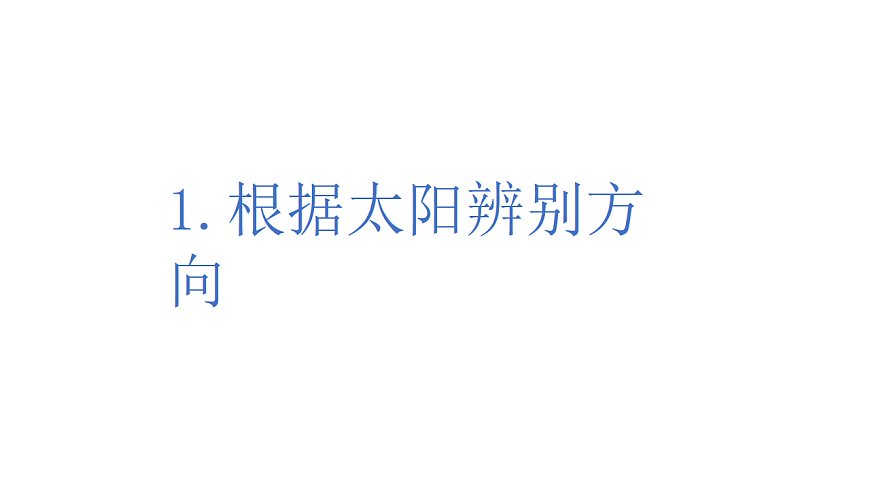17809200第1页