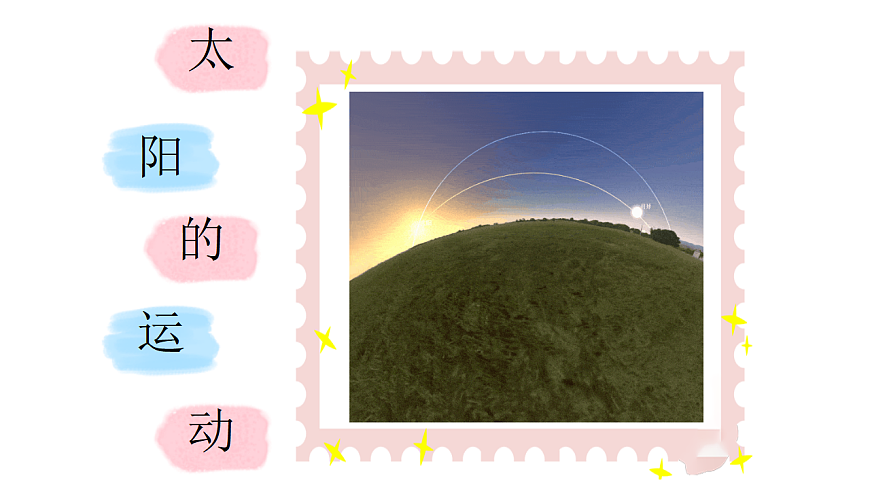 17809200第2页