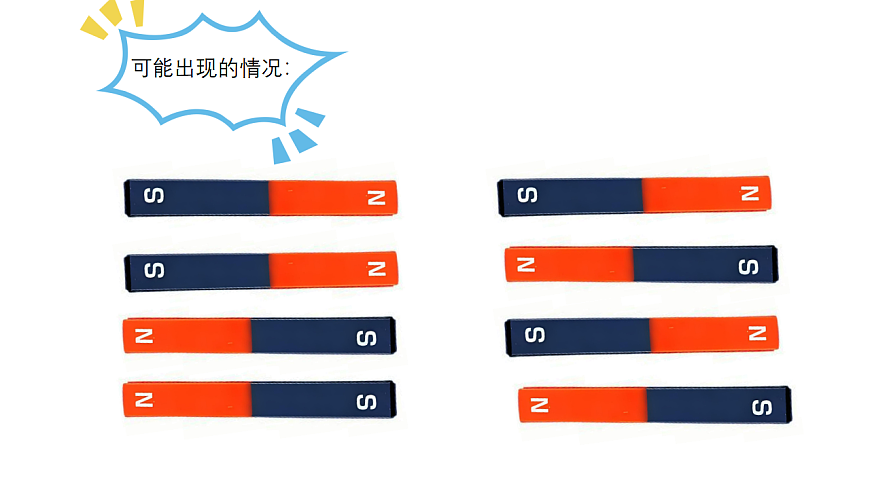 17809203第5页