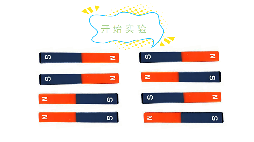 17809203第6页