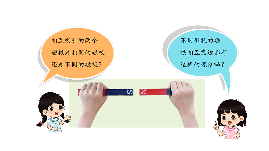 17809203第8页