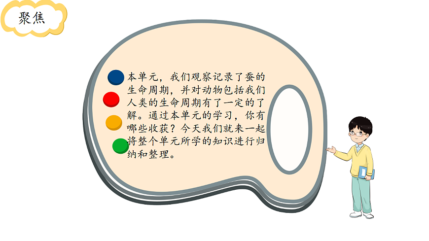 17809243第2页