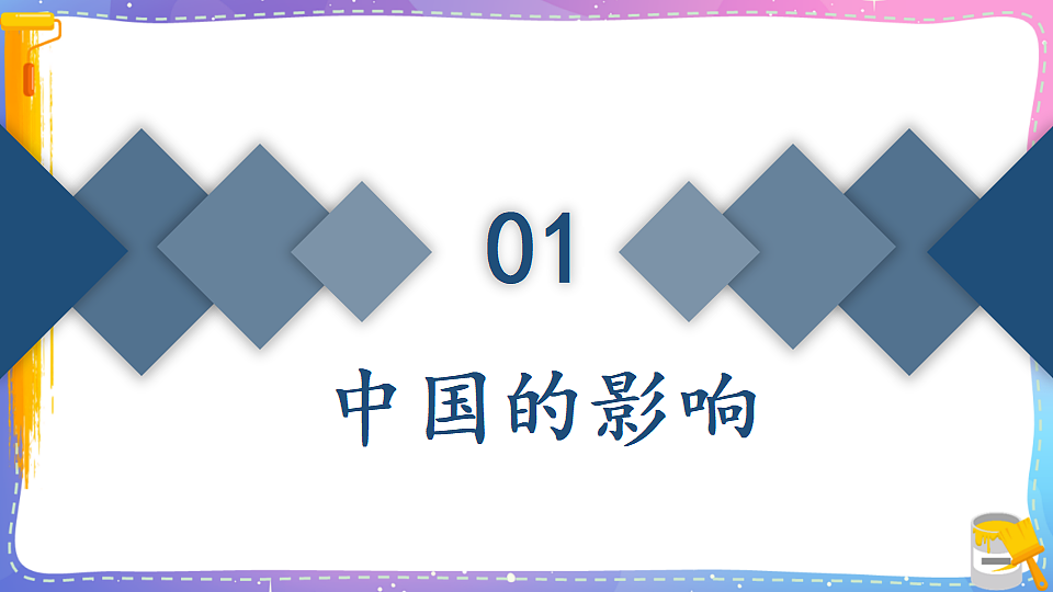 17809288第6页
