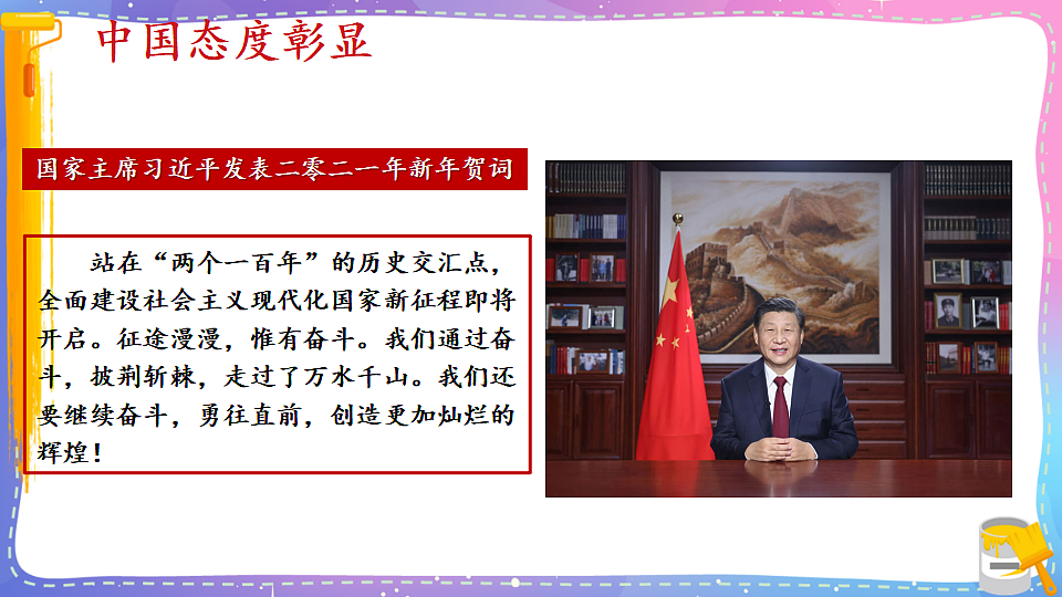 17809289第5页