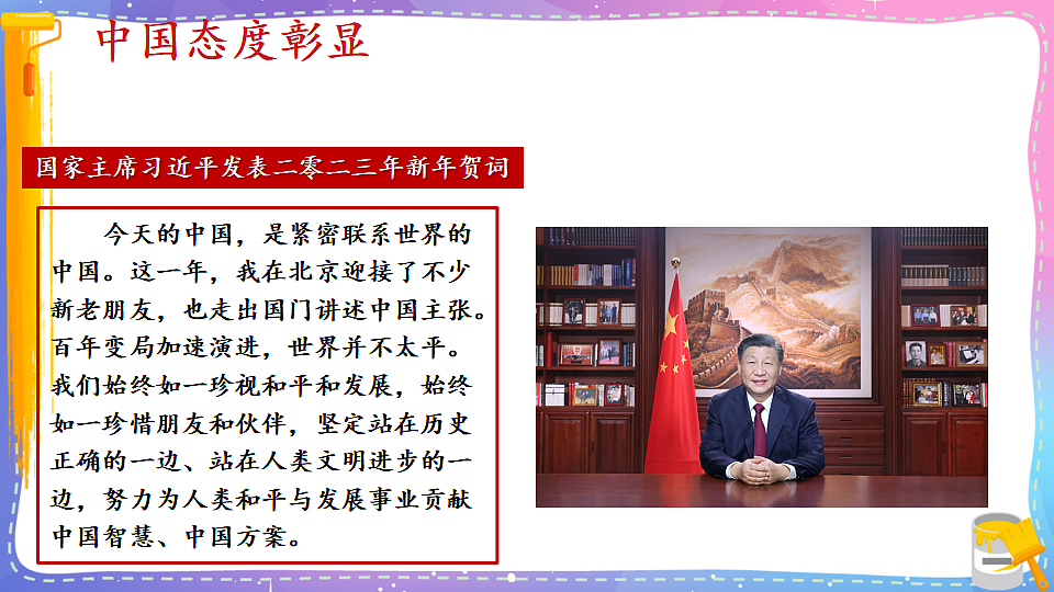 17809289第7页