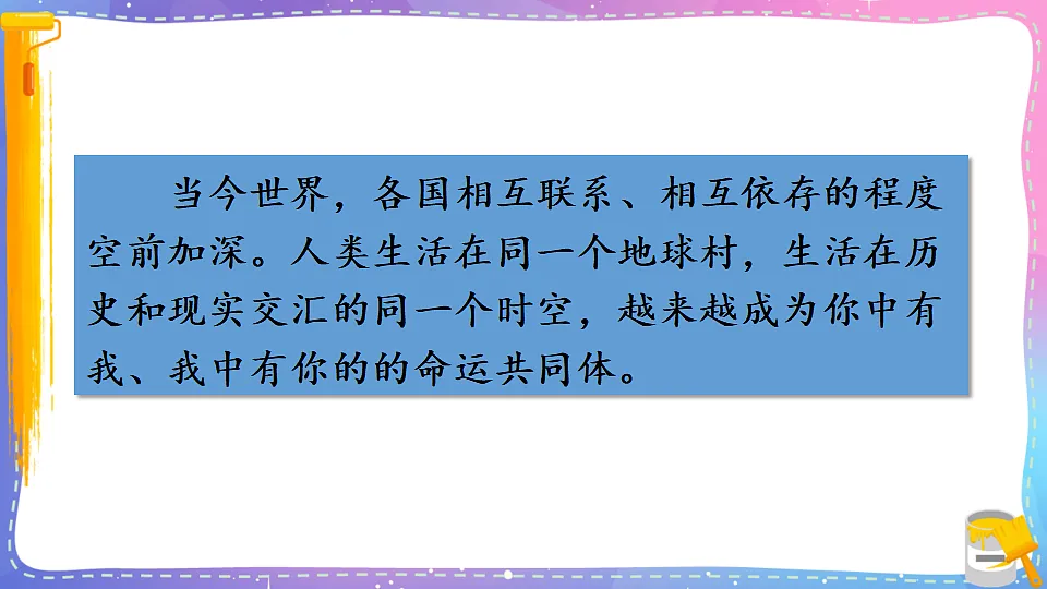17809290第2页