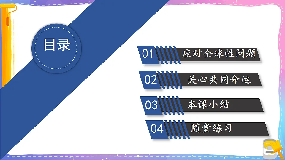 17809290第3页