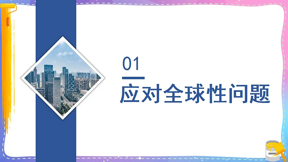 17809290第4页
