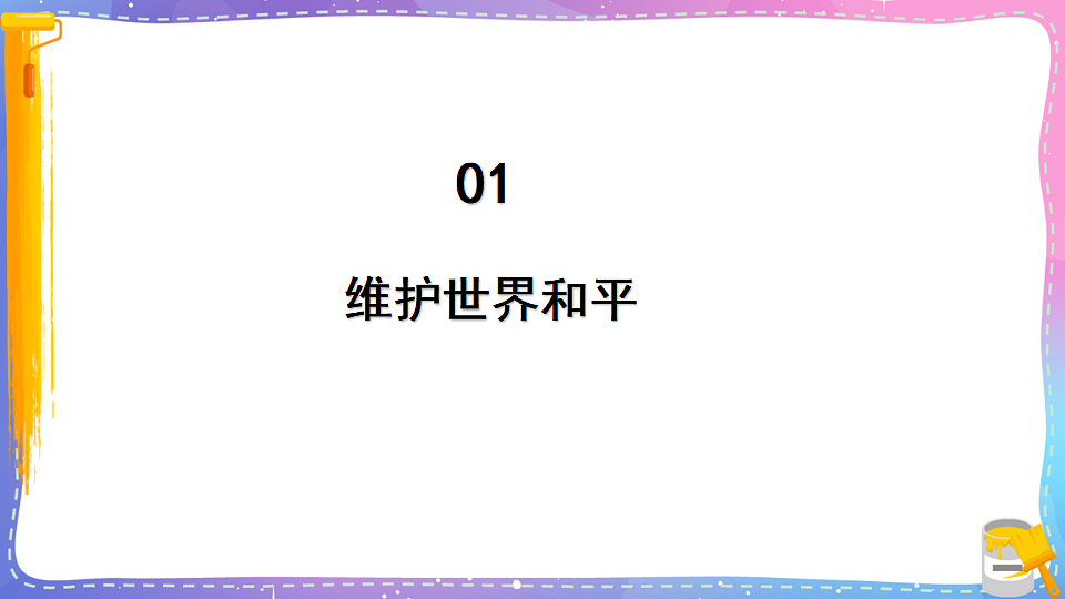 17809291第4页