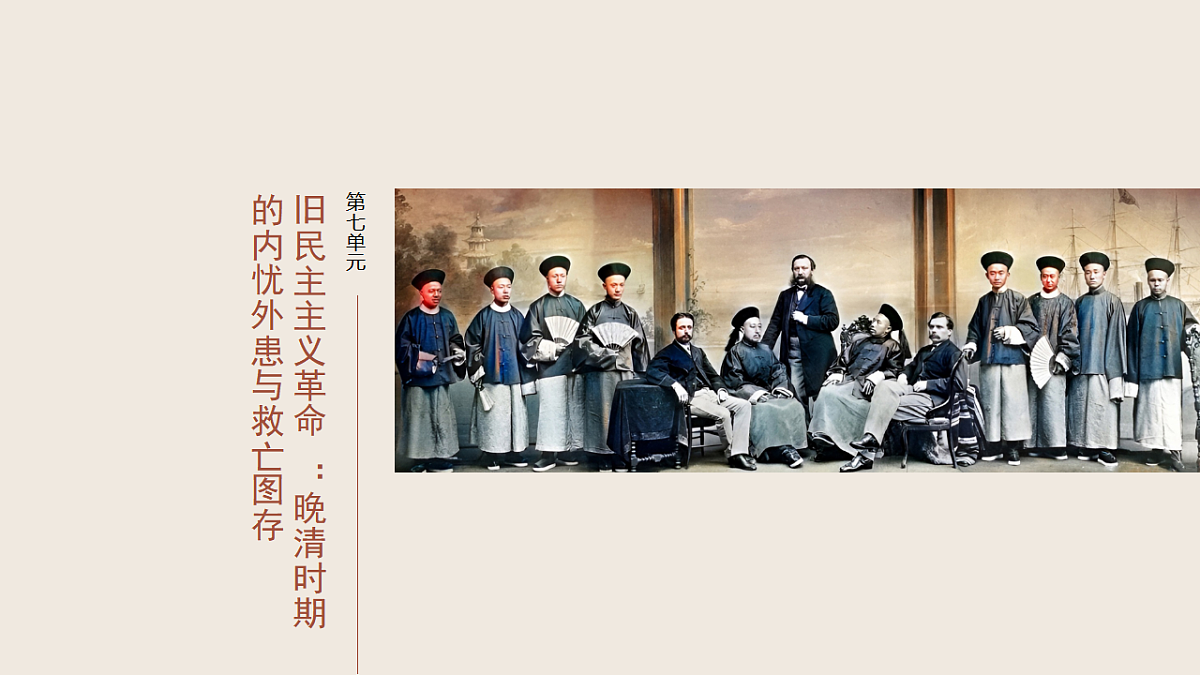 17809297第1页