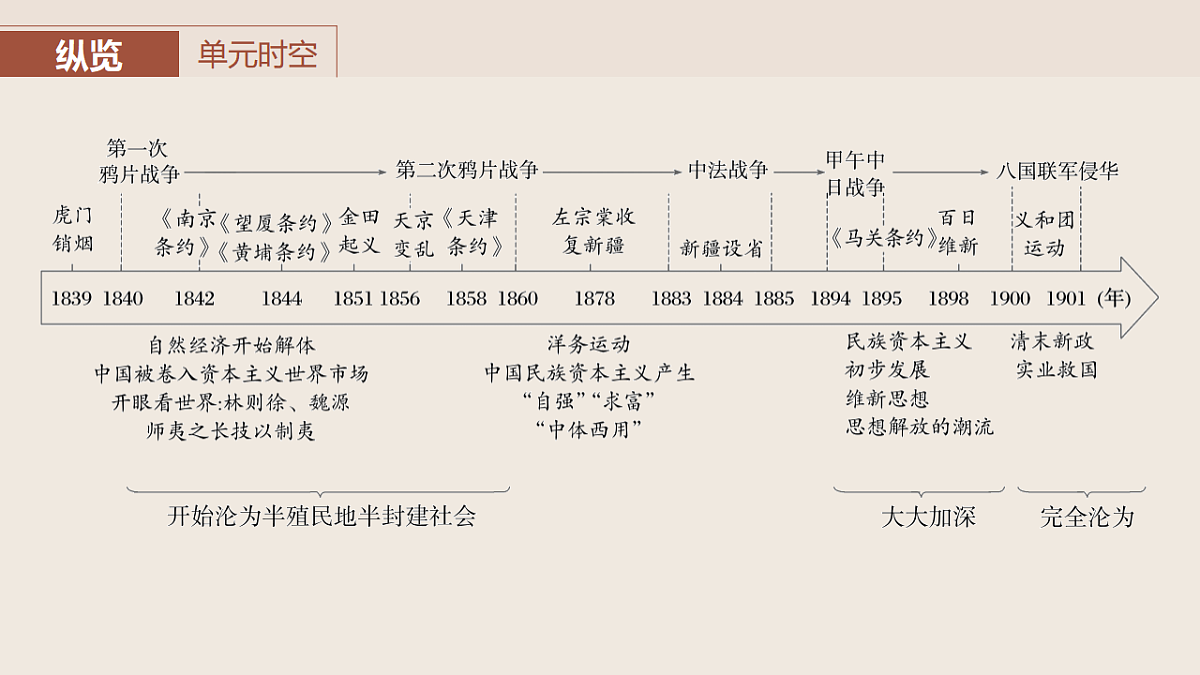 17809297第2页