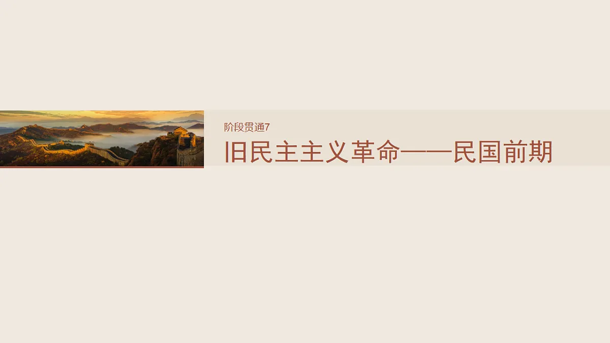 17809298第2页