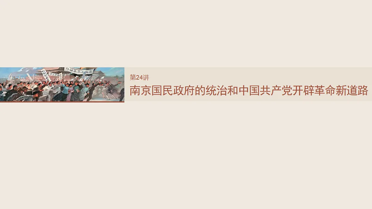 17809299第2页