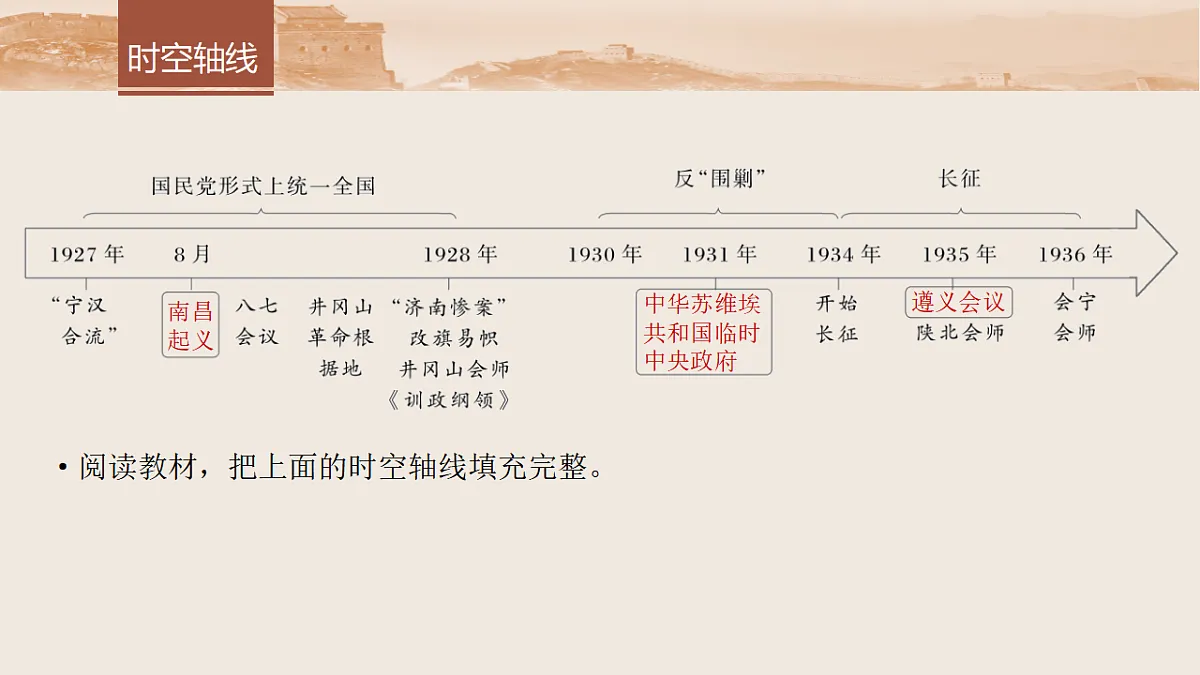 17809299第5页