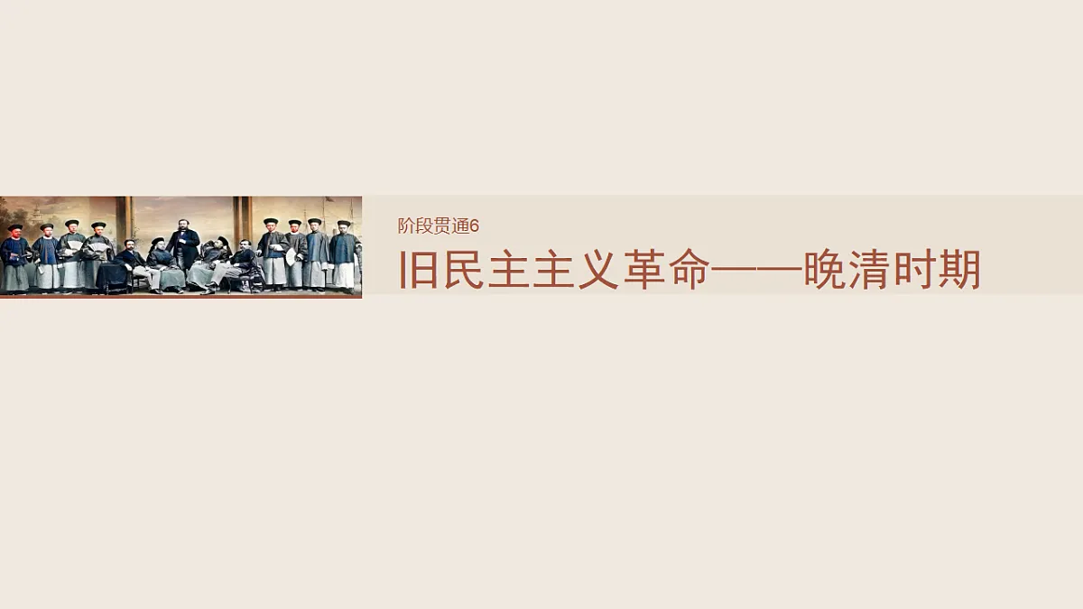 17809300第2页