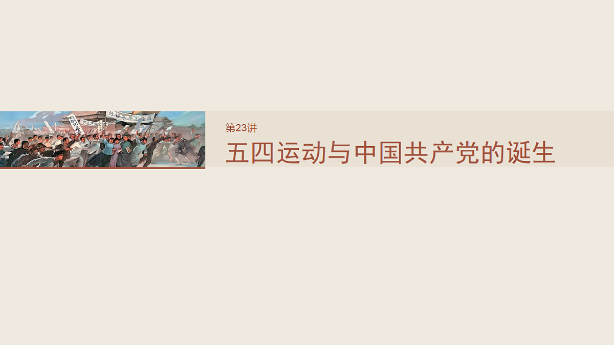 17809301第5页