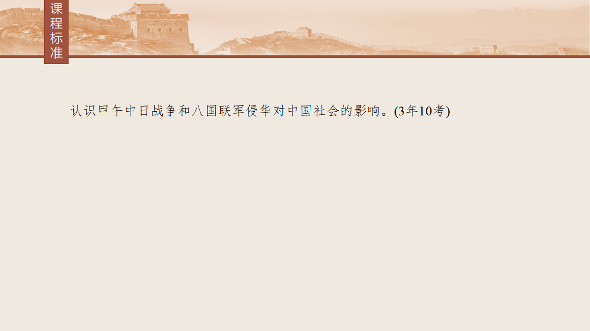 17809302第2页