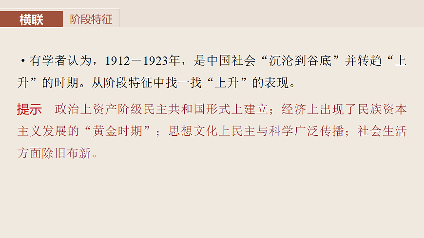 17809303第4页