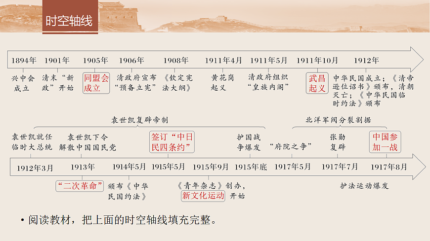 17809303第8页