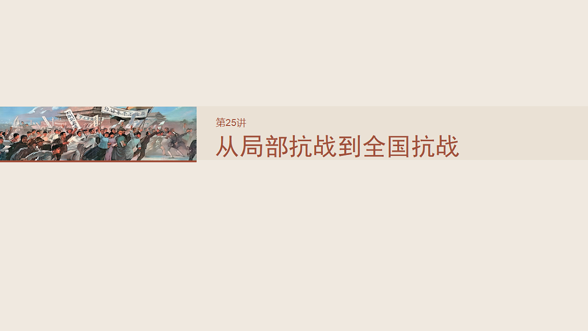 17809304第2页