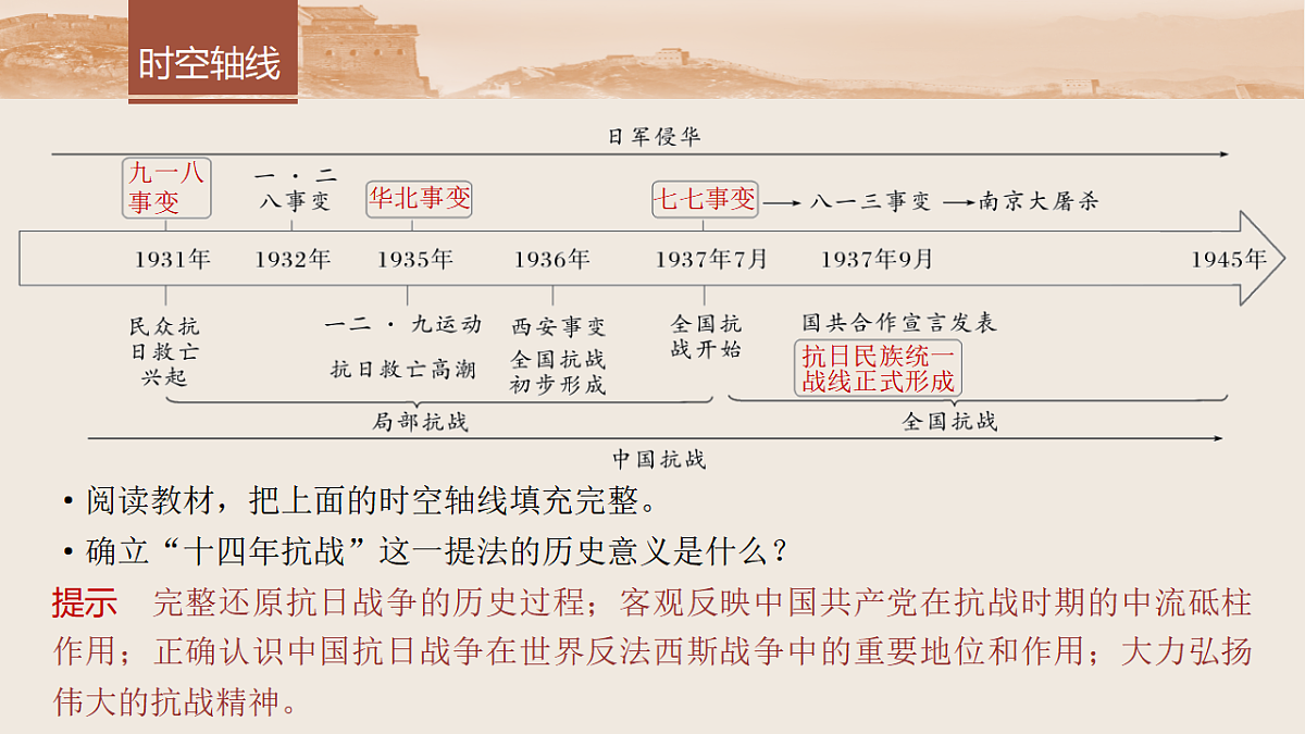 17809304第5页
