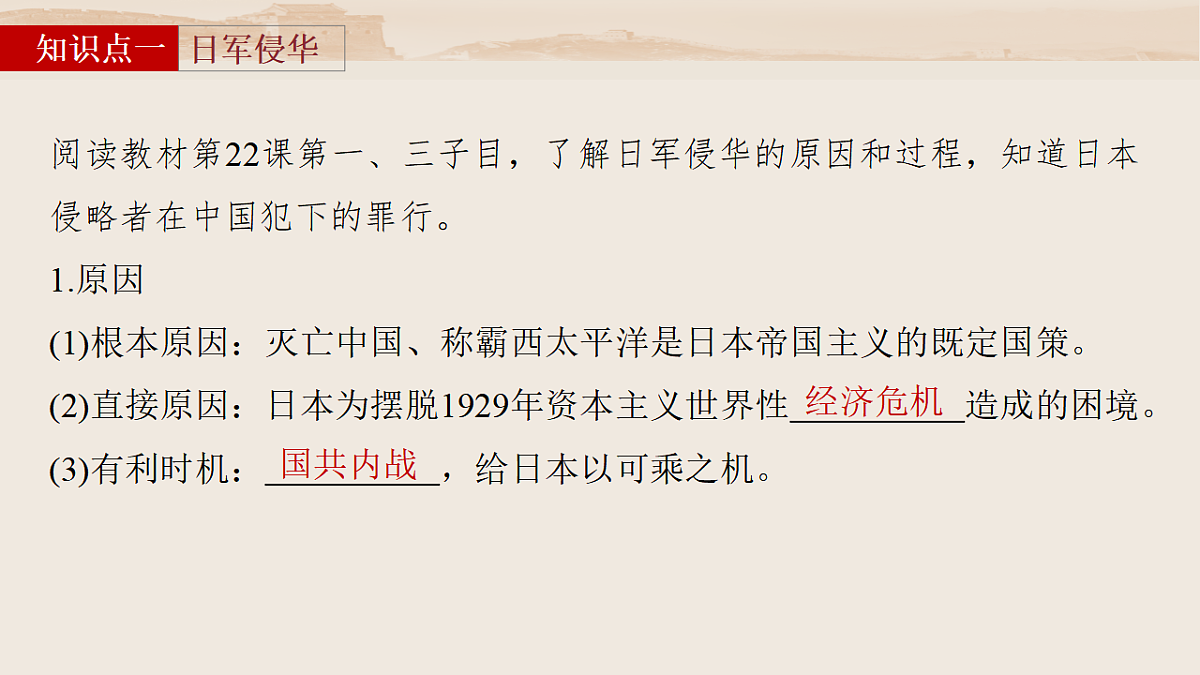 17809304第8页