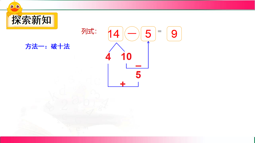 17809478第5页