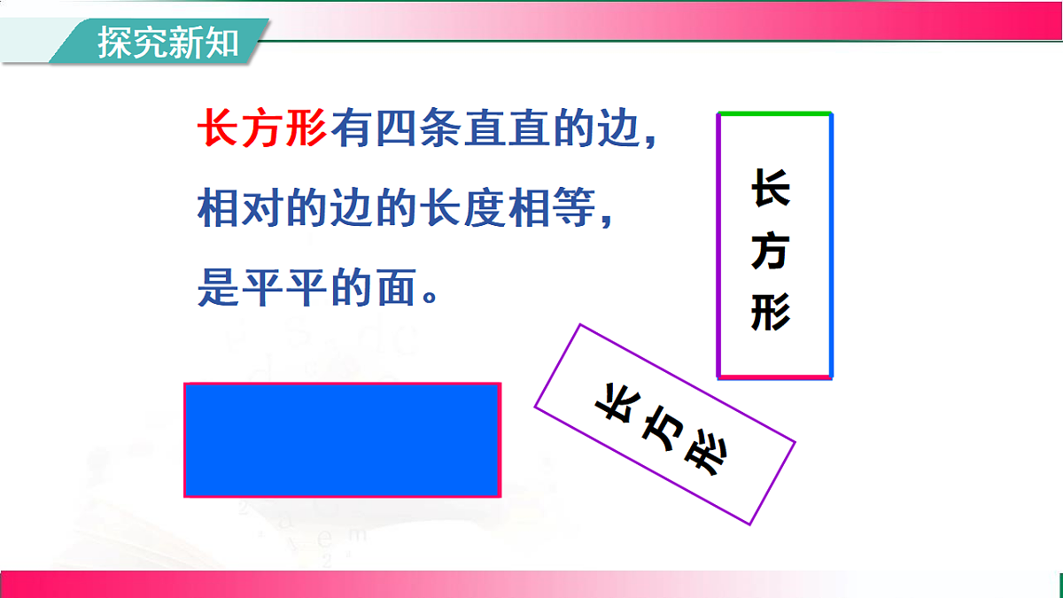17809498第5页