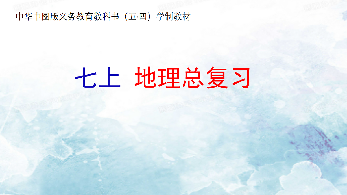 17809529第1页