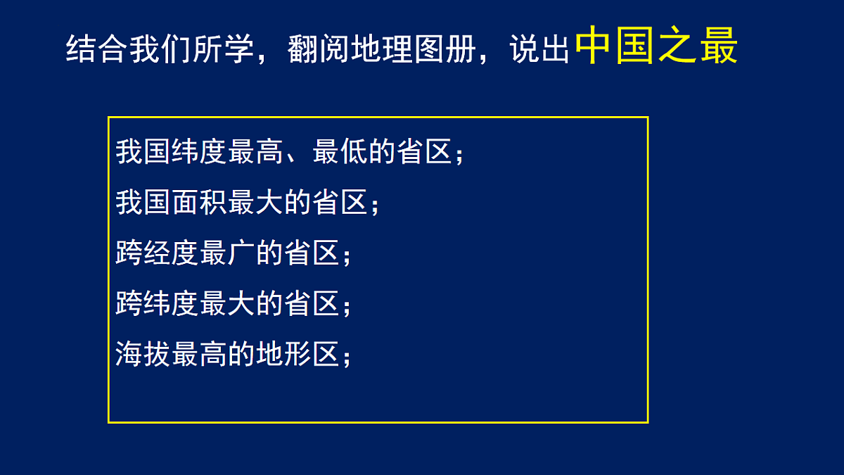 17809529第6页