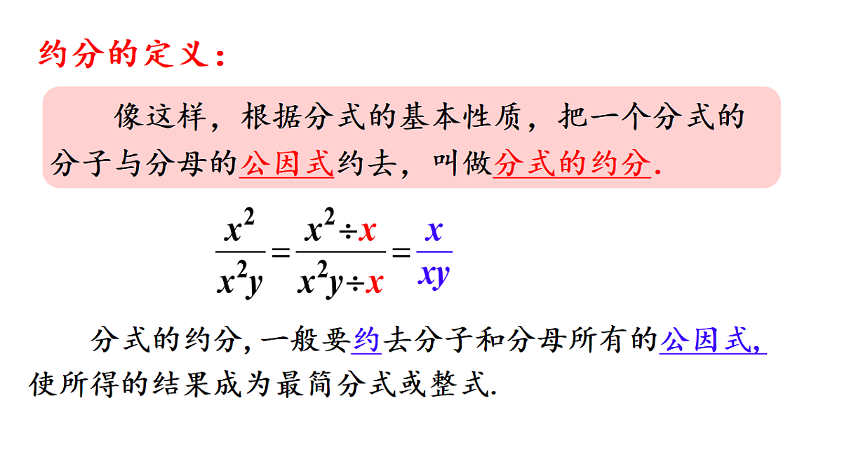 17810035第4页