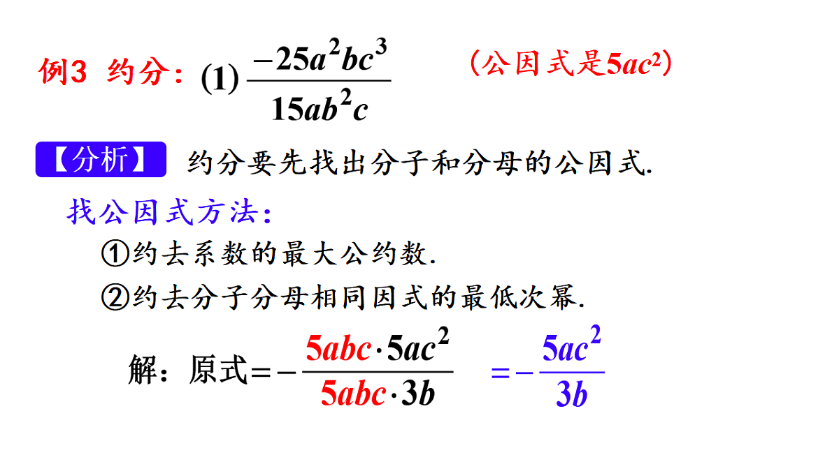 17810035第5页