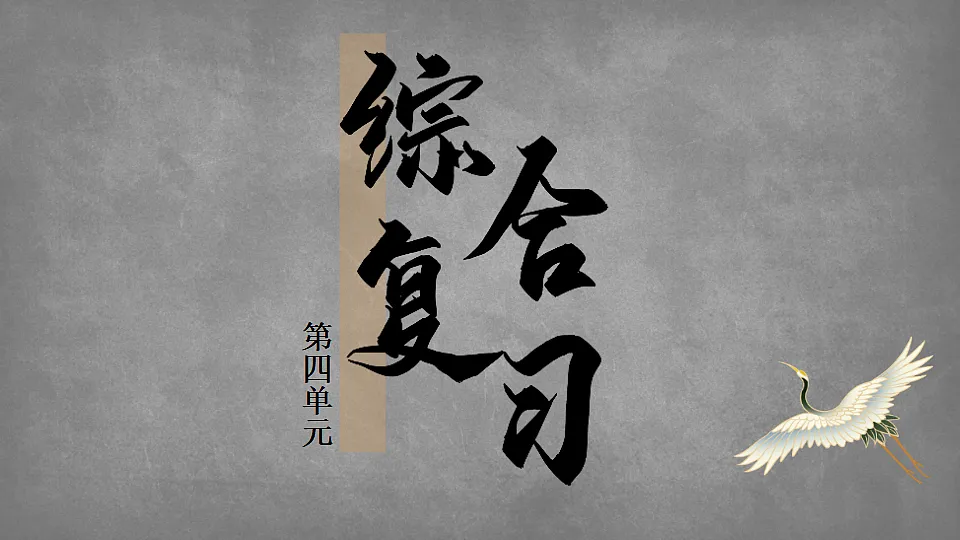 17810047第1页