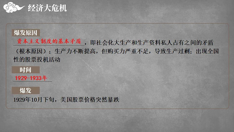 17810047第5页