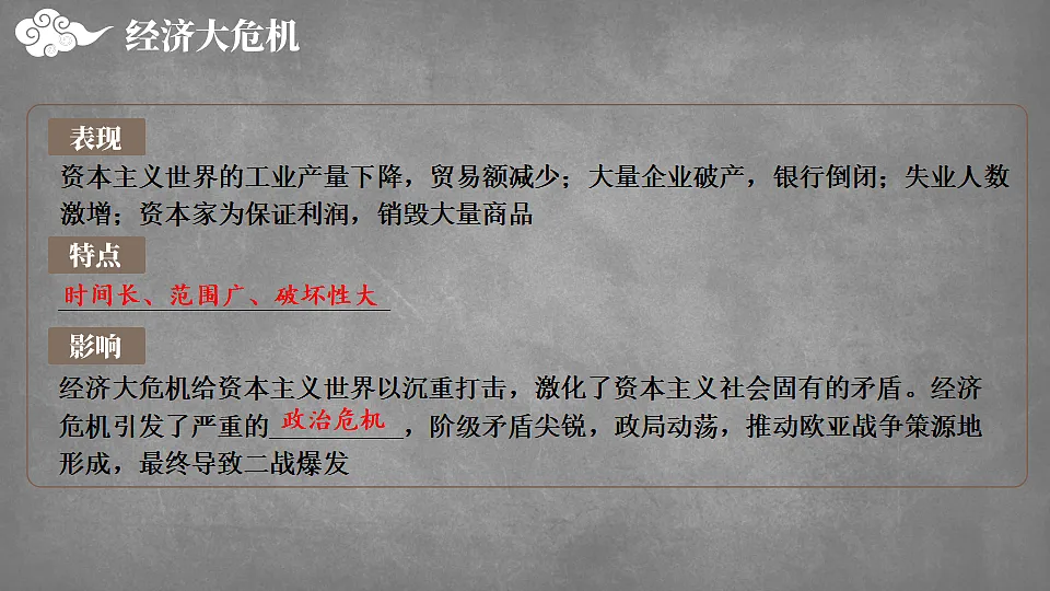 17810047第6页