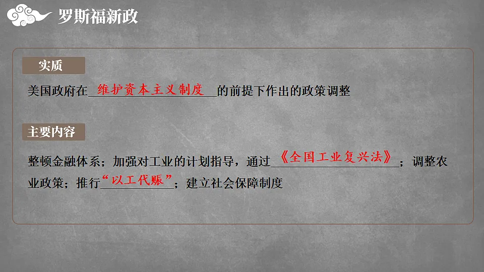 17810047第8页