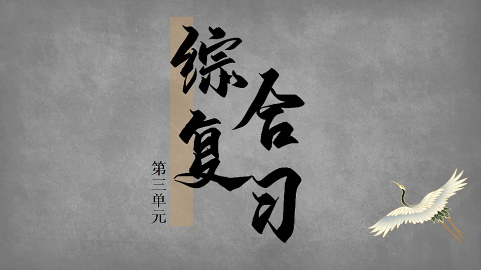 17810048第1页